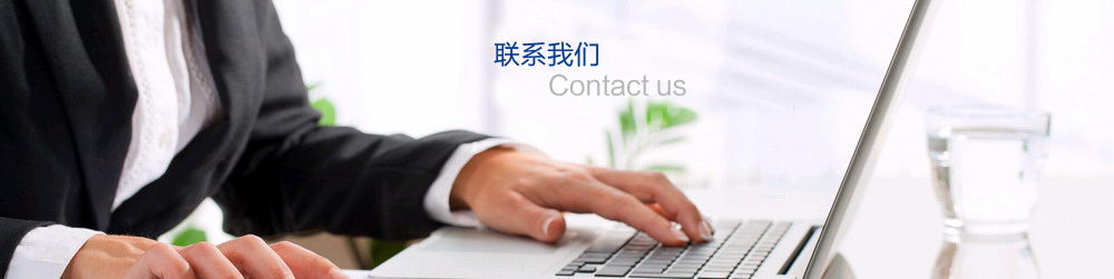 聯係蜜桃免费视频