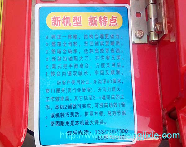 2017年新款蜜桃在线看网站